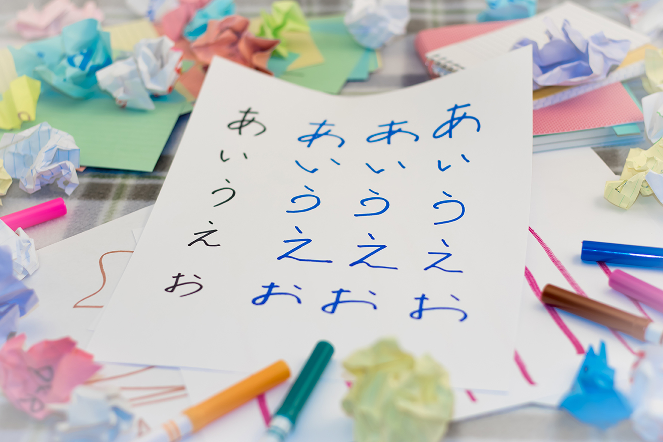 Japanese Script and writing