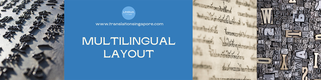 Desktop Publishing Service Singapore - Lingua Technologies